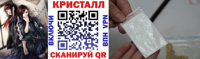 Амфетамин VHQ  Кировград 