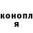 ЭКСТАЗИ таблы Anastasiya Prokhorova