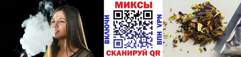 блэк спрут ТОР  где можно купить наркотик  Кировград  БУТИРАТ Butirat 