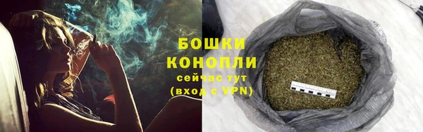 бутират Киреевск
