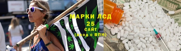 мет Карталы