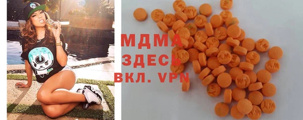 дурь Кинешма