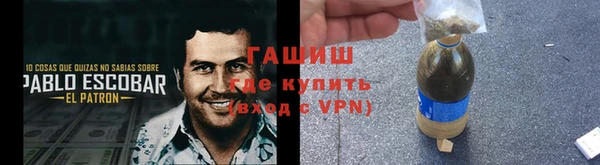 гашиш Иннополис
