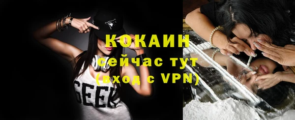 мет Карталы