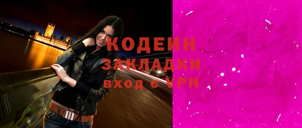 крисы Карпинск