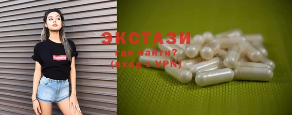 мет Карталы