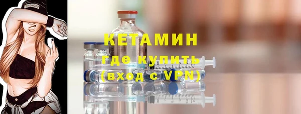 соль ск Касимов