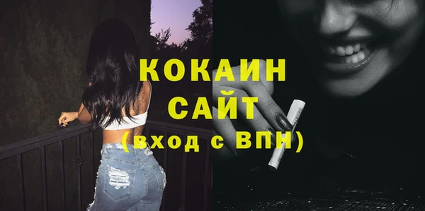 мет Карталы