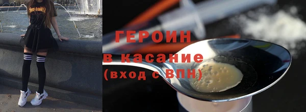 мет Карталы