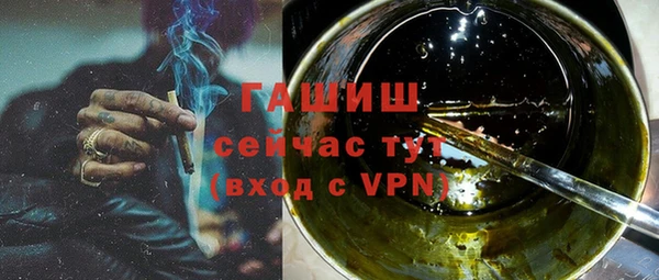 мет Карталы