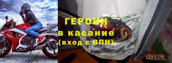 мет Карталы