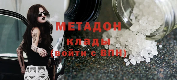 мет Карталы