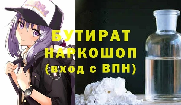 крисы Карпинск