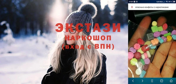 мет Карталы
