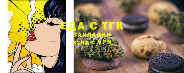 дурь Кинешма