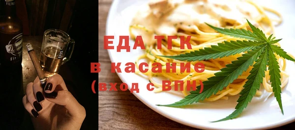 мет Карталы