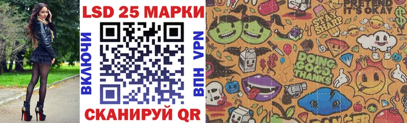 KRAKEN вход  Кировград  Марки NBOMe 1,8мг  хочу  