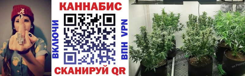 Марихуана LSD WEED  omg   Кировград 